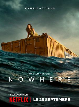 постер В никуда